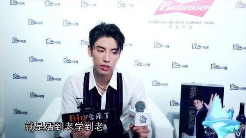 白胡子爆料视频,独家爆料视频深度解析